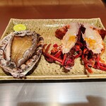 Teppanyaki Ginza Hotaru - 