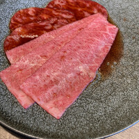 USHIGORO S. SHINJUKU - 