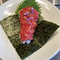 USHIGORO S. SHINJUKU - 