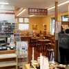 おべんとうのヒライ 那珂川店