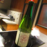 北海道焼肉 北うし - 余市ドメーヌモン　モンペ２０２０