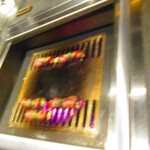 北海道焼肉 北うし - 【知床和牛の塩焼き３品】芽ネギタン