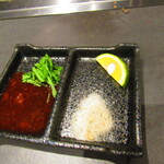 北海道焼肉 北うし - 【〆の焼き】牛ミノ