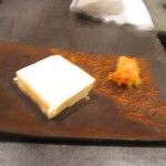 北海道焼肉 北うし - 【サラダ1】自家製チーズテリーヌ キムチ添え