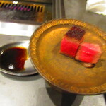 北海道焼肉 北うし - 【特選1】3週間熟成知床和牛シャトーブリアン