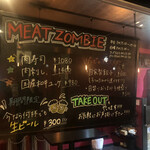 MEAT ZOMBIE - 