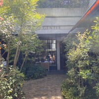 GENTLE Dining - 