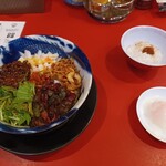 担担麺専門店 DAN DAN NOODLES. ENISHI - 