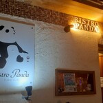 Bistro Panda - 