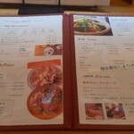 Bistro Panda - 