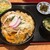 とんかつきのや - 料理写真:カツ丼（単品）