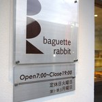 baguette　rabbit - これが目印です★