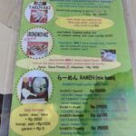 Kantin Jepang Hana Hana - 