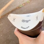 マス トーキョー - 3種あるハンドドリップの中で酸味＆フルーティを。ほんとにいちごみたいな甘やかな香りする。このカップ、プラ部分なくてこぼれないしとても良いと思う。