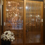 福よし - 二階入口