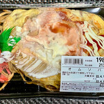 スーパー 玉出 - 料理写真: