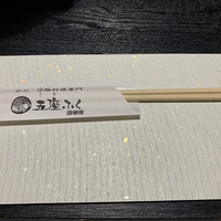 かに・ふぐ専門 蟹吉WEST なんば道頓堀 -  かに・ふぐ専門 蟹吉WEST なんば道頓堀 -