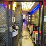 四川厨房 随苑 - 