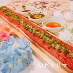 OKAGEYA - 50cmロングユッケ寿司