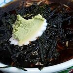 藤家 - ナルトにのったワサビ