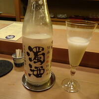 夏見 - 