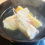 山玄茶 - アップで♥️