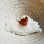 山玄茶 - 三杯目は山玄茶特製梅干しで