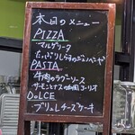 PIZZA&PASTA smiley - 本日のメニュー