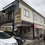 マッシュルーム - 