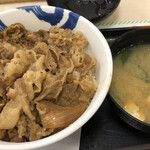 松屋 - 