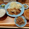 dancyu食堂