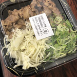 カルビ丼とスン豆腐専門店 韓丼 - 