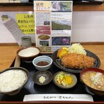 とんかつ 栄ちゃん - 