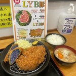 とんかつ 栄ちゃん - 