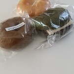 Kabo Bagel - Individually Wrapped
