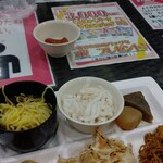 こんにゃくパーク - レバ刺し↑