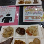 こんにゃくパーク - バイキング列すぐ席を確保