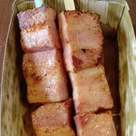 こんにゃくパーク - 厚切りベーコン 店主こだわり熟成！美味しか～♪