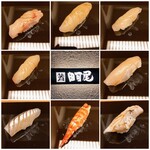 Sushi Takao - 