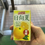 高千穂峡 高千穂町観光協会直営売店 - 