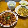 川菜館