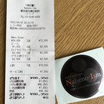 ナベノ-イズム - レシート　シール