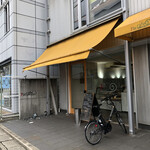 Flat - 