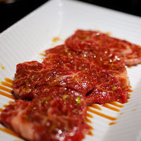 焼肉 いのうえ - ハラミ（1,480円）