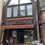 スプーン - 