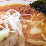 弟子屈ラーメン - レッド・ドラゴン【Mar.2022】