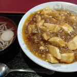 中華料理 なるたん - マーボー丼【Mar.2022】