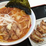 弟子屈ラーメン - レッド・ドラゴンと餃子【Mar.2022】