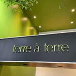 Terre A Terre - 