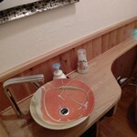 茶フェ ちゃきち - 手洗い場